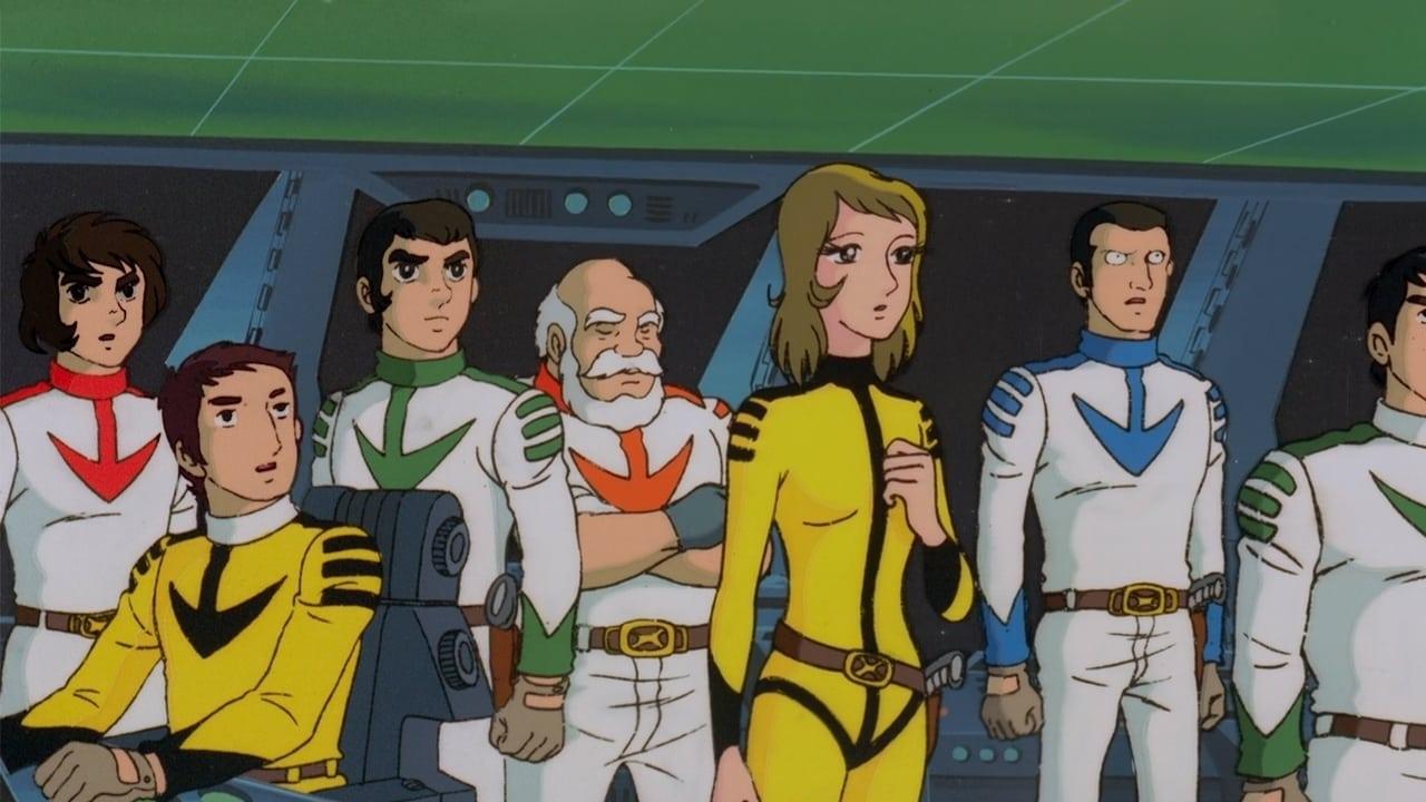 Space Battleship Yamato 1977 movie scene