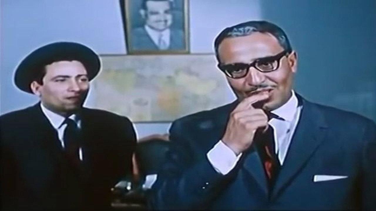 A wife from Paris 1964 movie scene