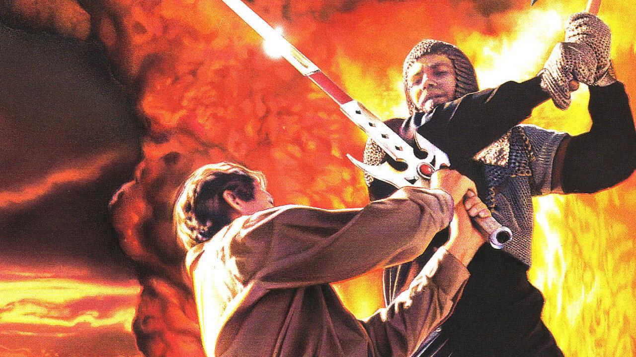 Dragonfight 1990 movie scene