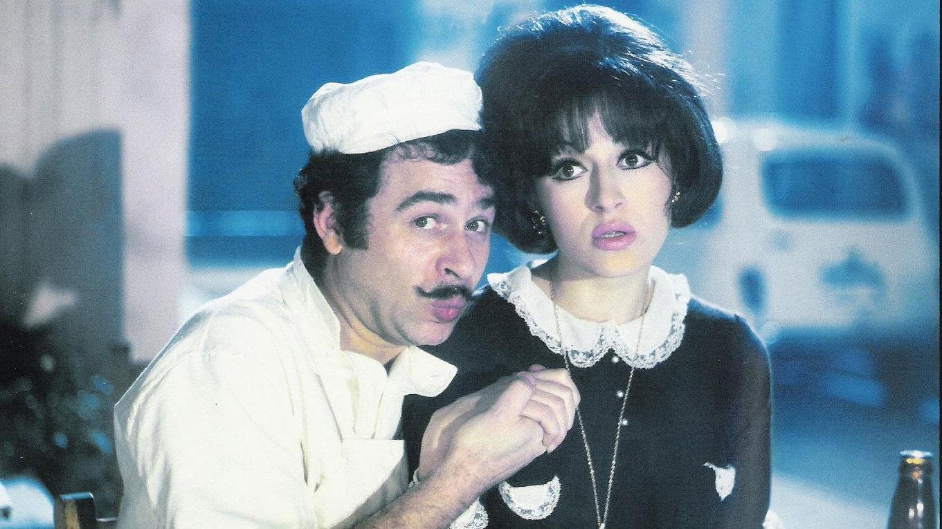 The Barber's Beauty 1969 movie scene