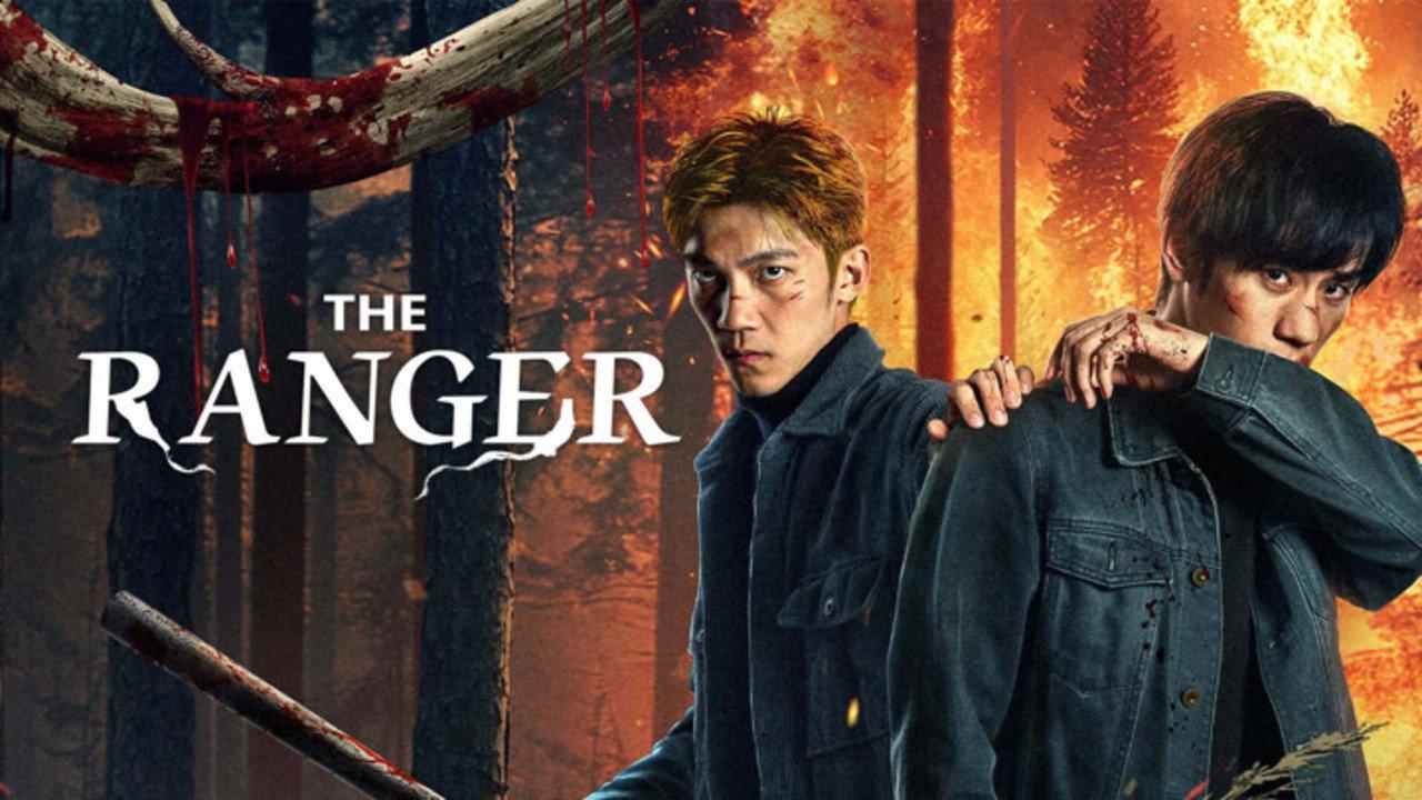The Ranger 2025 movie scene