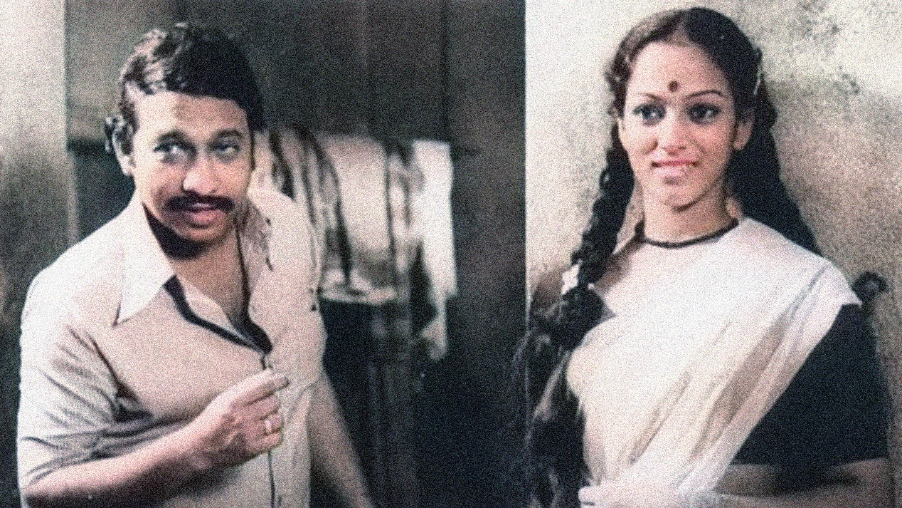 Lekhayude Maranam Oru Flashback 1983 movie scene