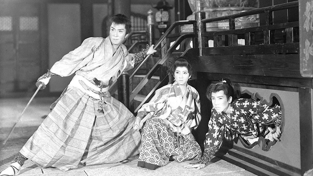 Samurai Desperadoes 1960 movie scene
