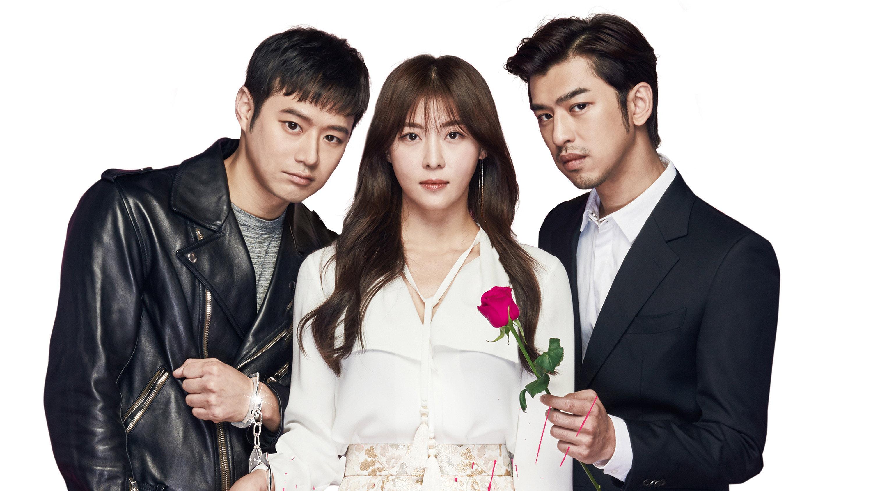 Life Risking Romance 2016 movie scene