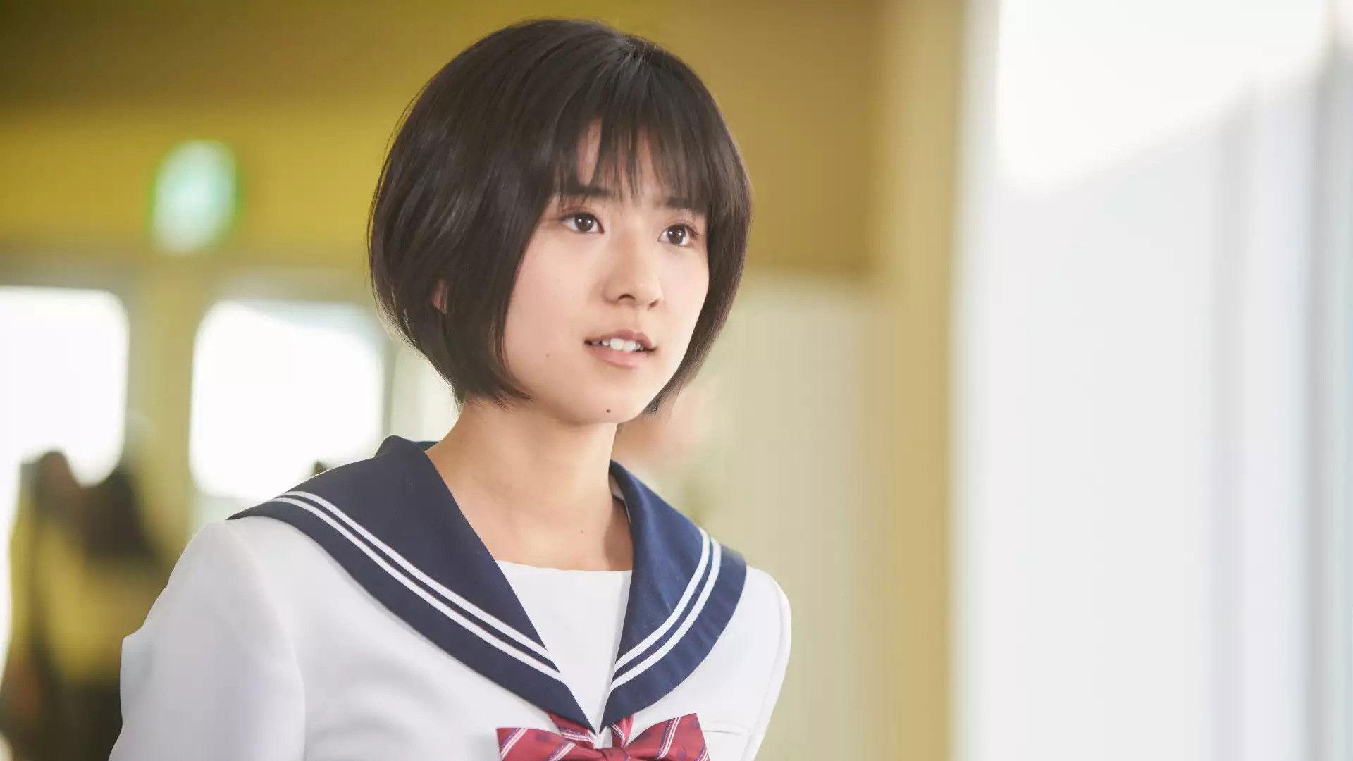 Principal: Am I In a Love Story? 2018 movie scene
