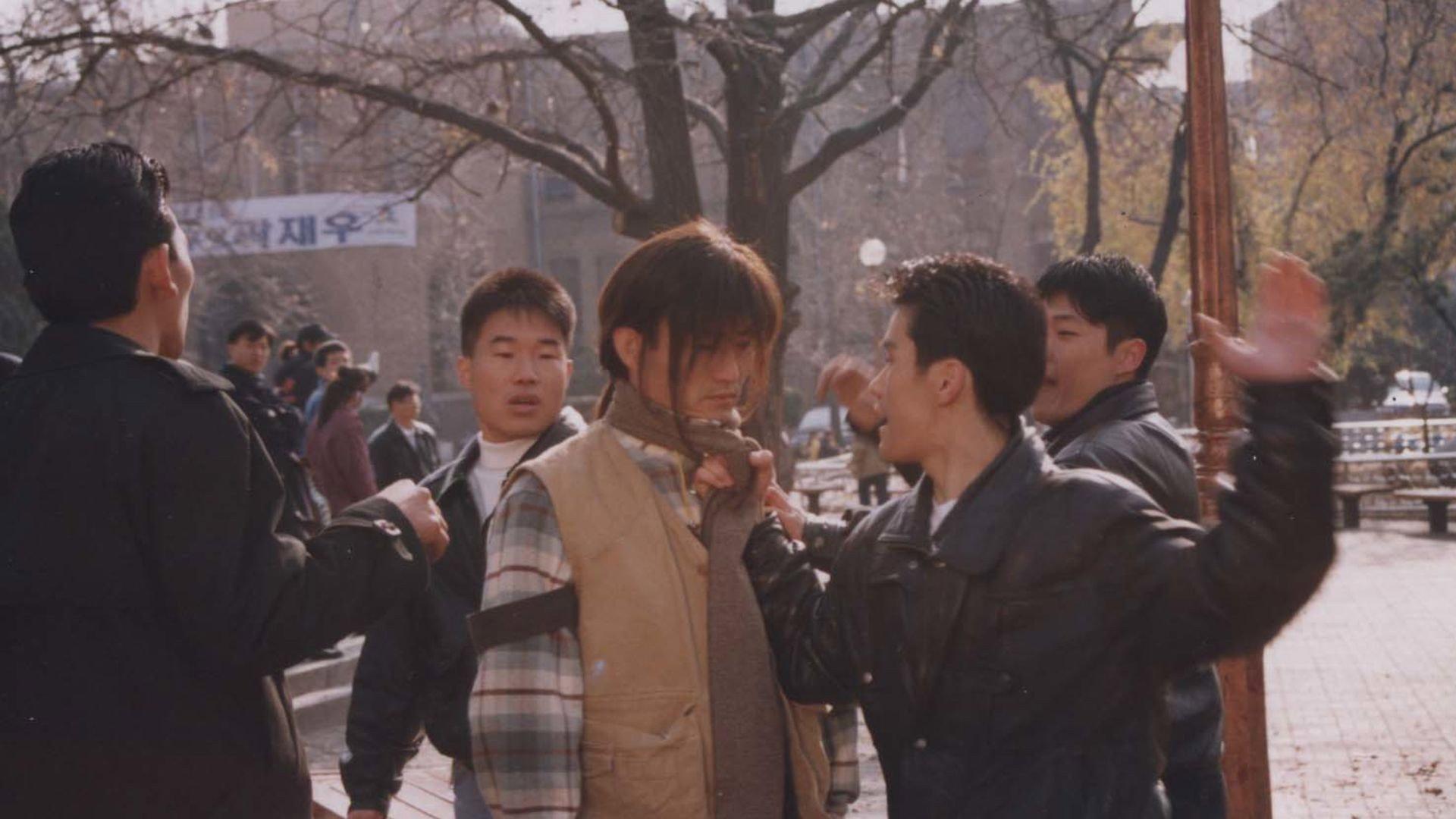 Charisma 1996 movie scene