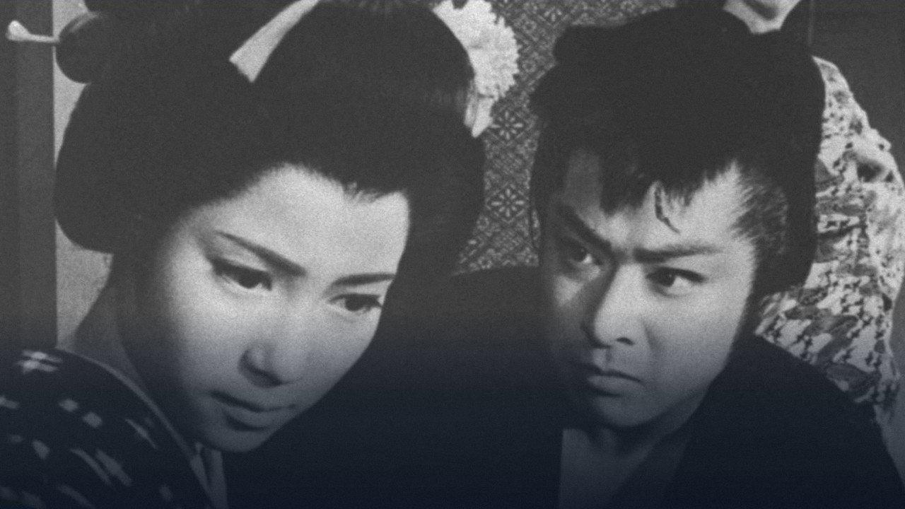 Chivalrous Nature 1965 movie scene