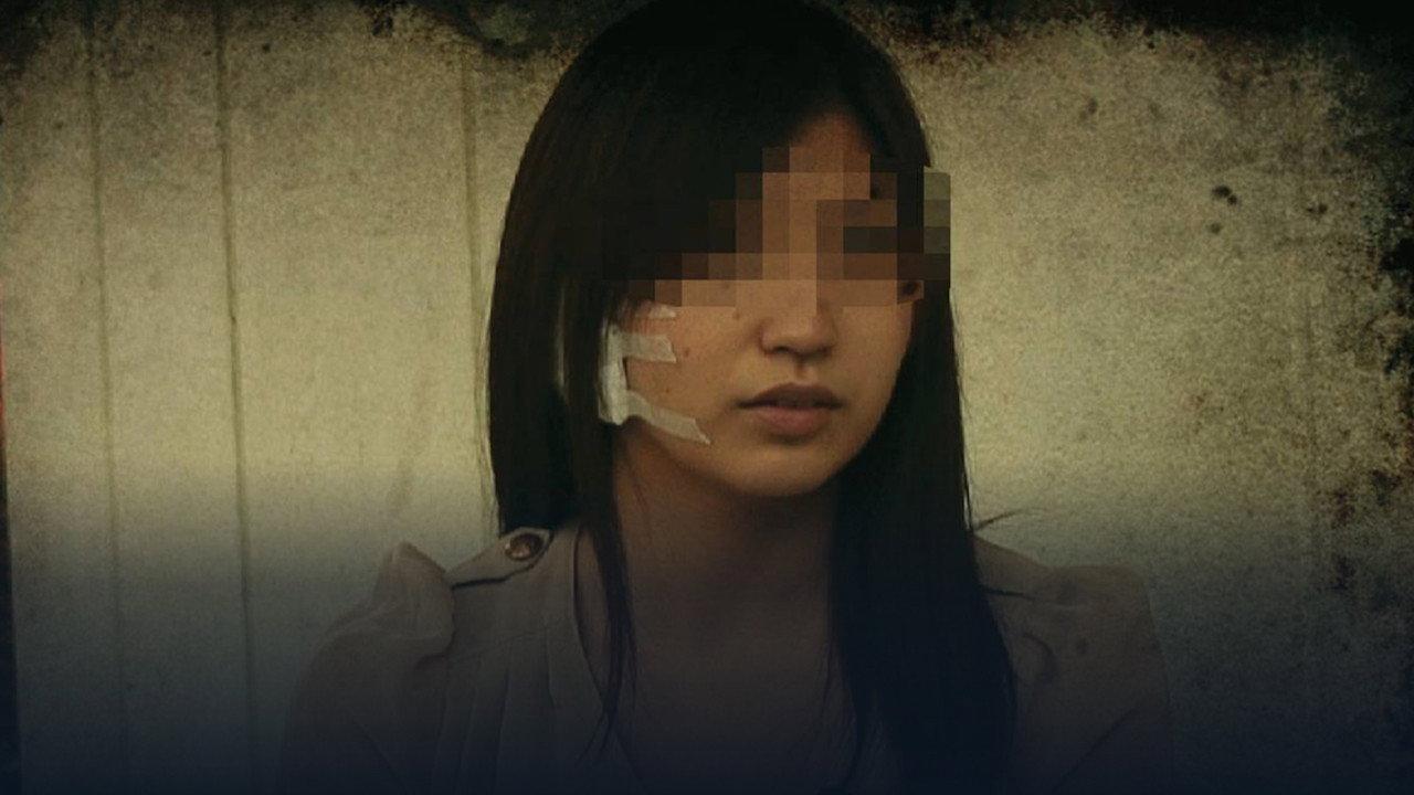 Sealed Video 11: Attic Curse 2013 movie scene