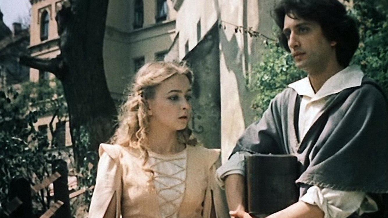 The Doctor's Pupil 1984 movie scene