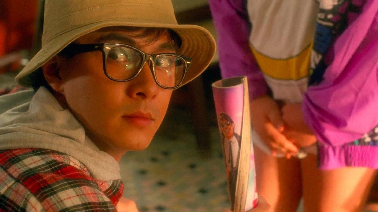 My Hero II 1993 movie scene