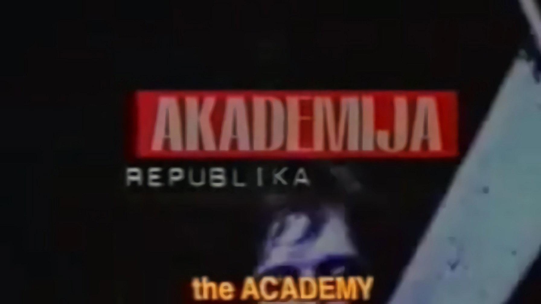 Akademija the Republic 1995 movie scene