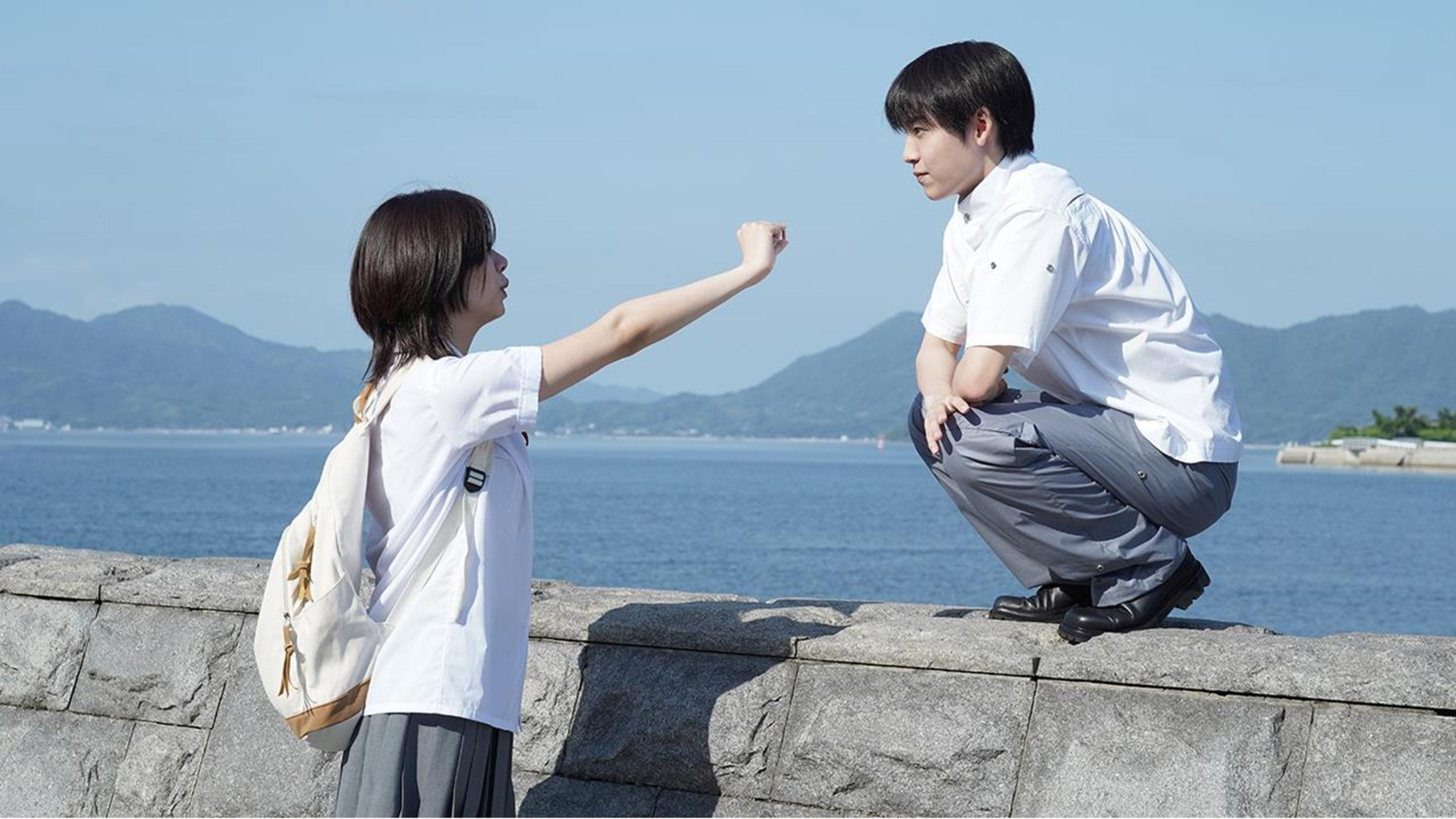 Rewrite 2025 movie scene