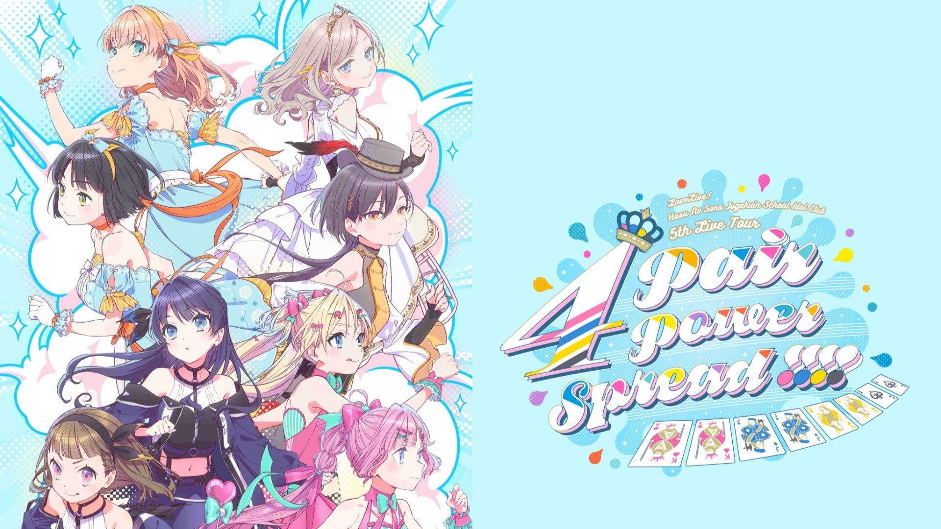Love Live! Hasunosora Girls' High School Idol Club 5th Live Tour ~4Pair Power Spread!!!!~ 2025 movie scene