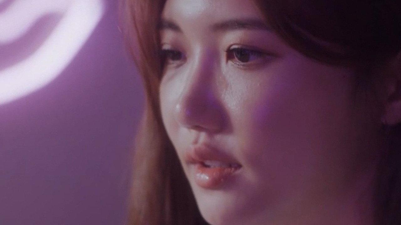 Loveline 2020 movie scene