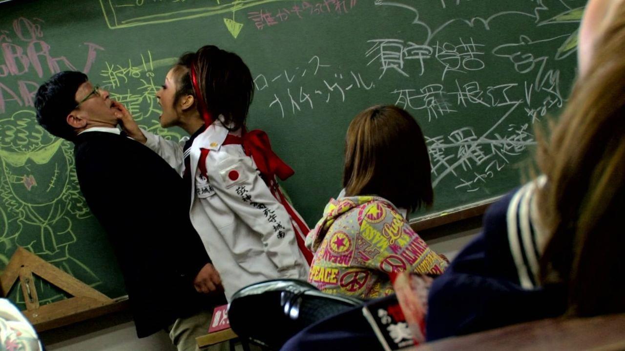 Bloodbath at Pinky High: Part 1 2012 movie scene