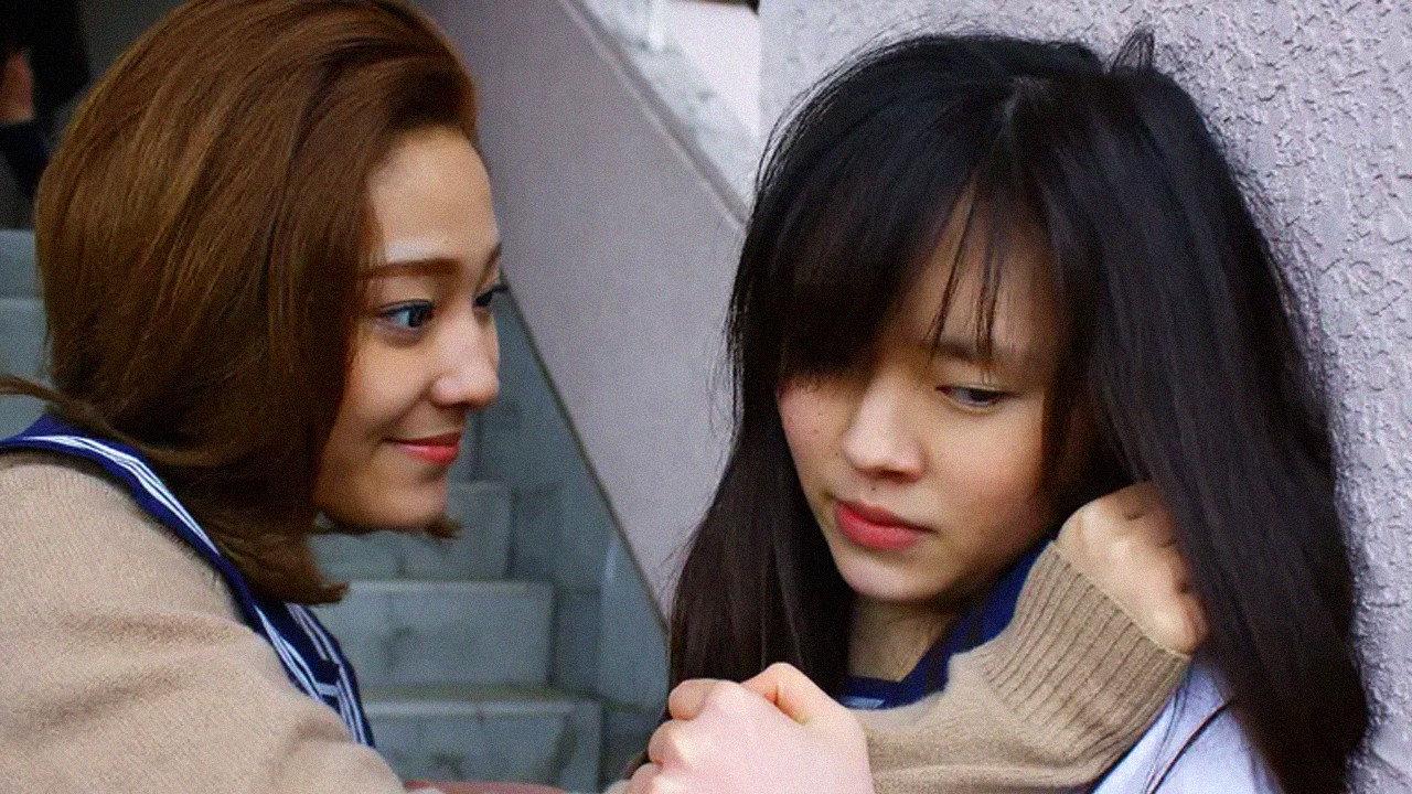 Hikiko-san vs. Sadako 2015 movie scene