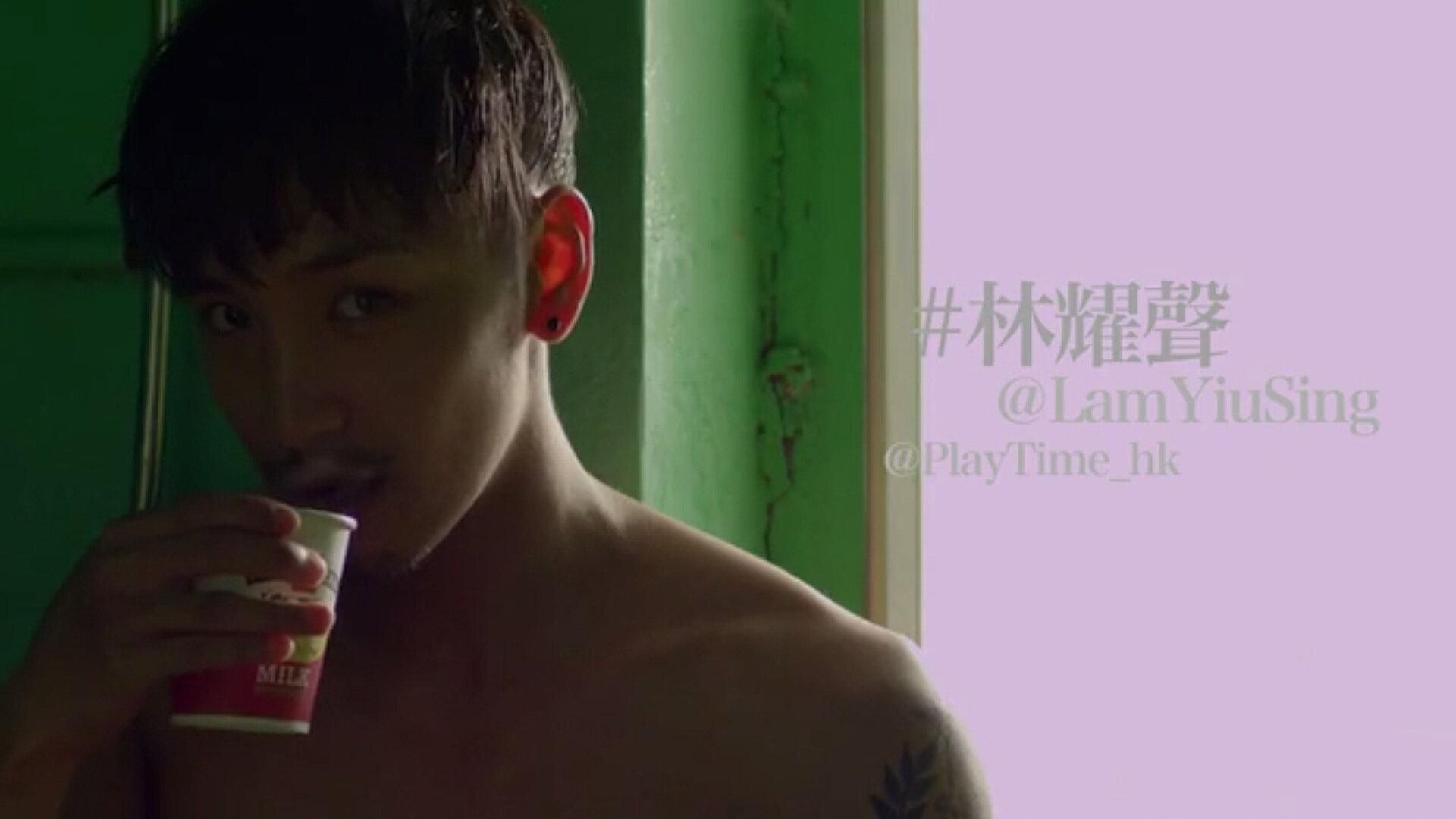 Uncertain Relationships Society 2014 movie scene