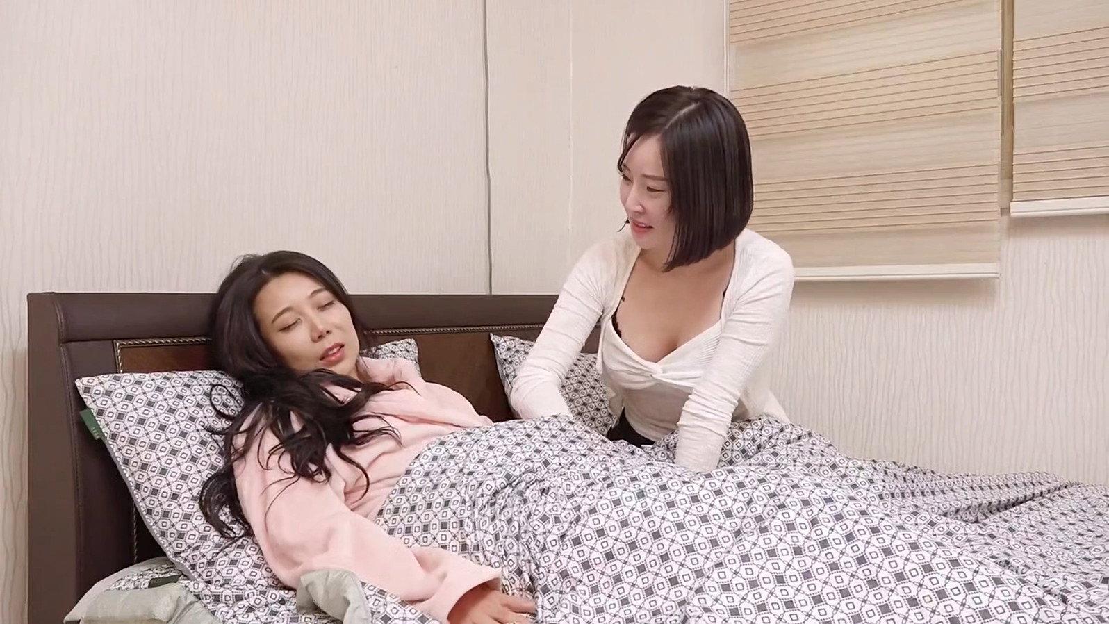 My Sister's Friend 3 2019 movie scene