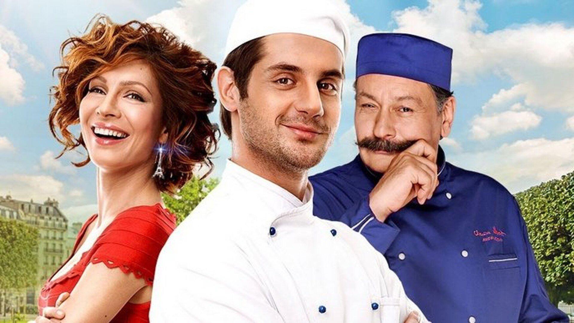 Kitchen in Paris 2014 movie scene