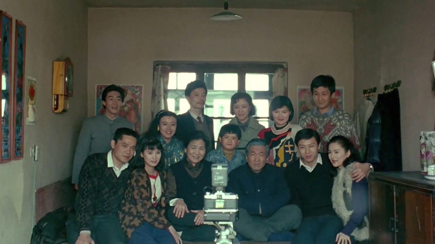 The Spring Festival 1991 movie scene