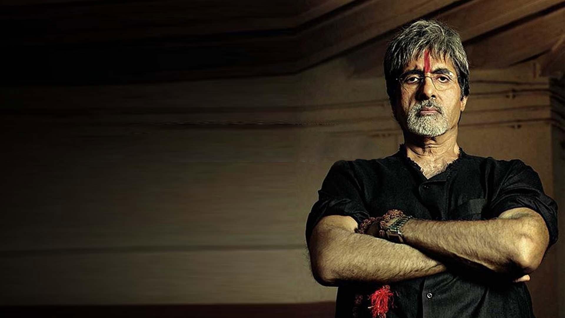 Sarkar 2005 movie scene