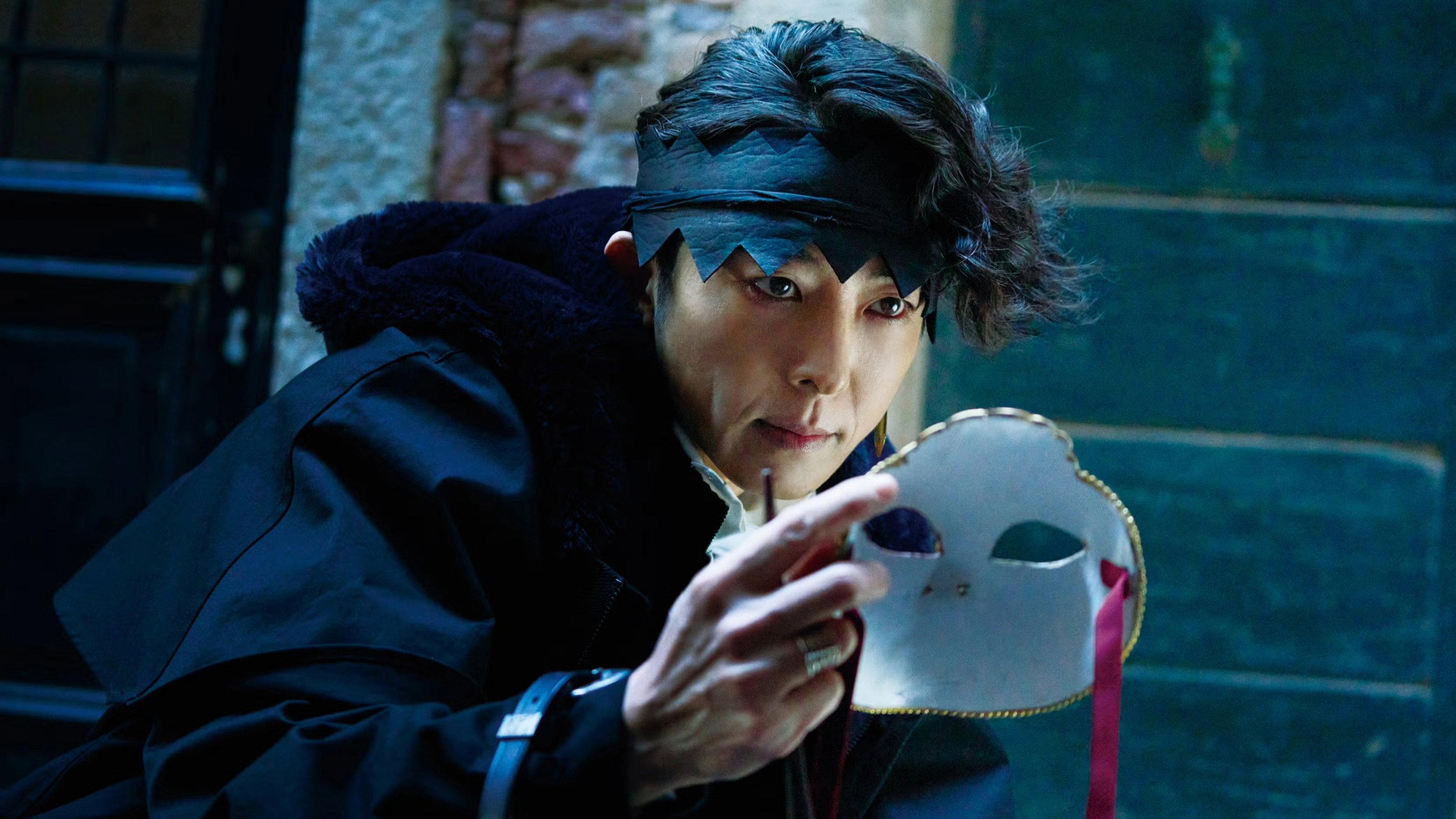 Thus Spoke Kishibe Rohan: At a Confessional 2025 movie scene