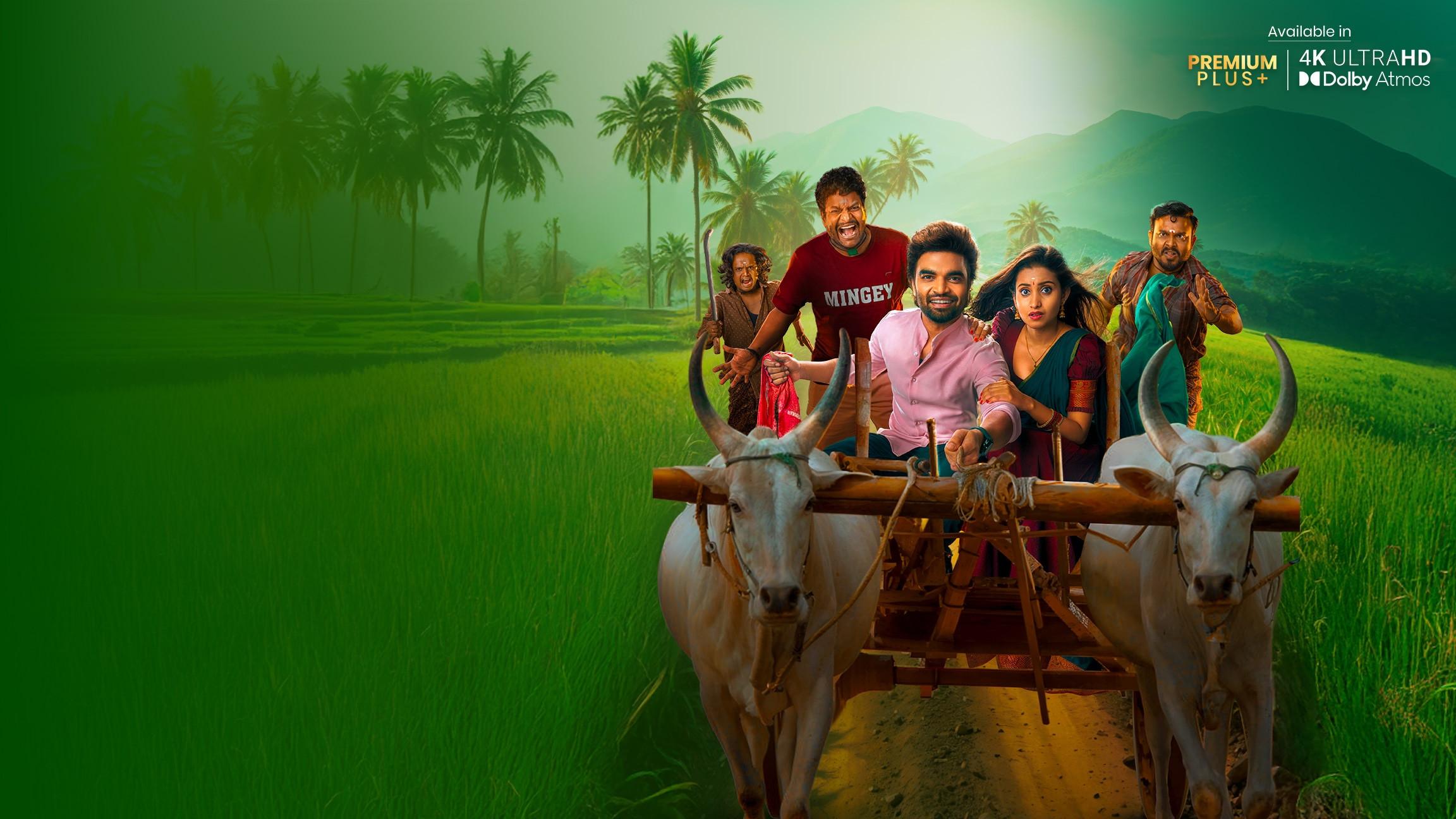 Akkada Ammai Ikkada Abbai 2025 movie scene