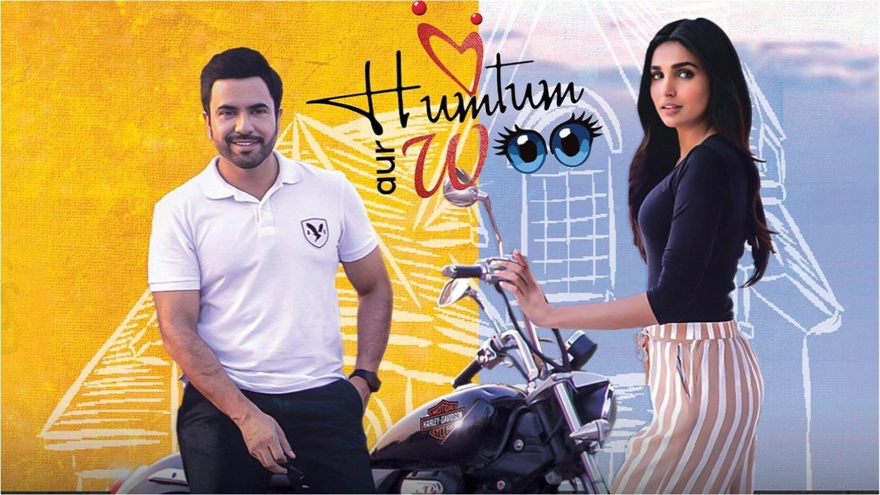Hum Tum aur Woo 2024 movie scene