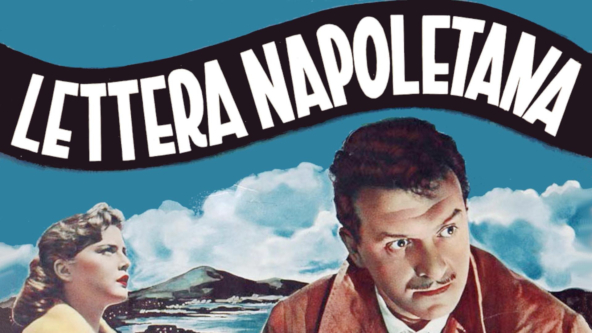 Lettera napoletana 1954 movie scene