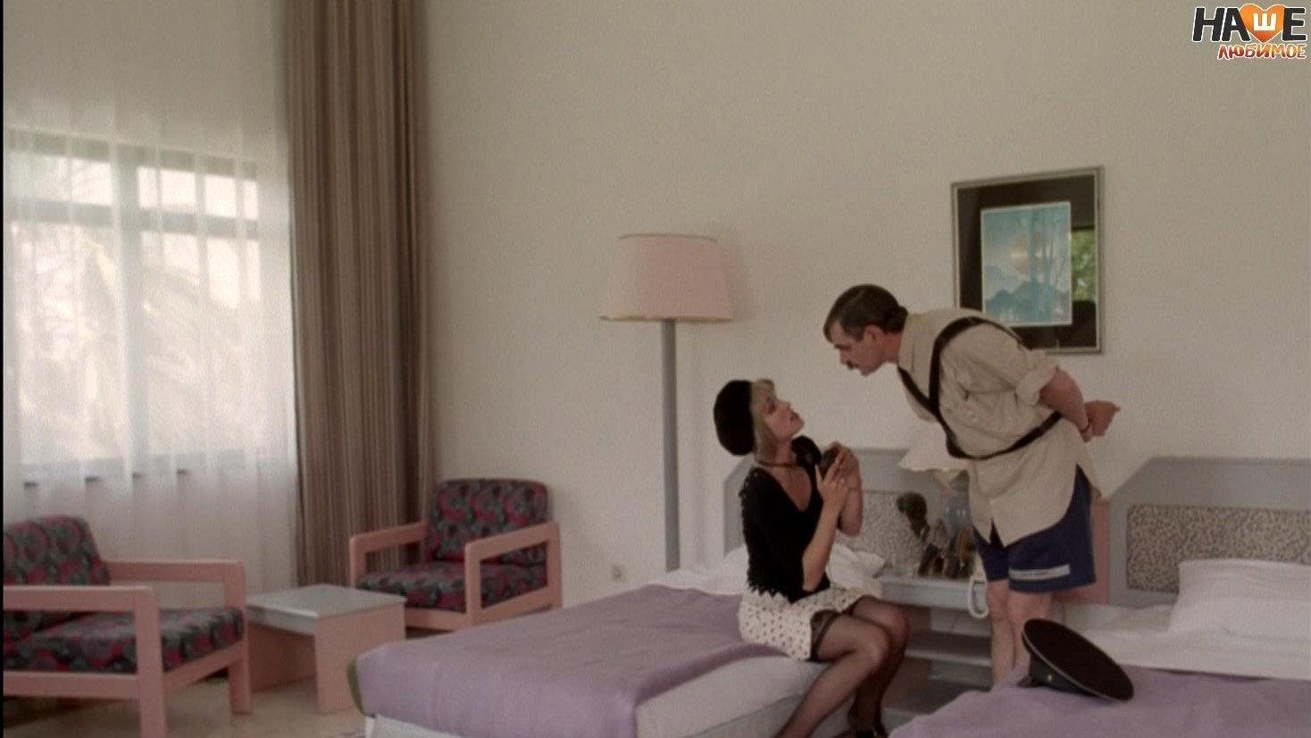 Agent in a Miniskirt 2000 movie scene
