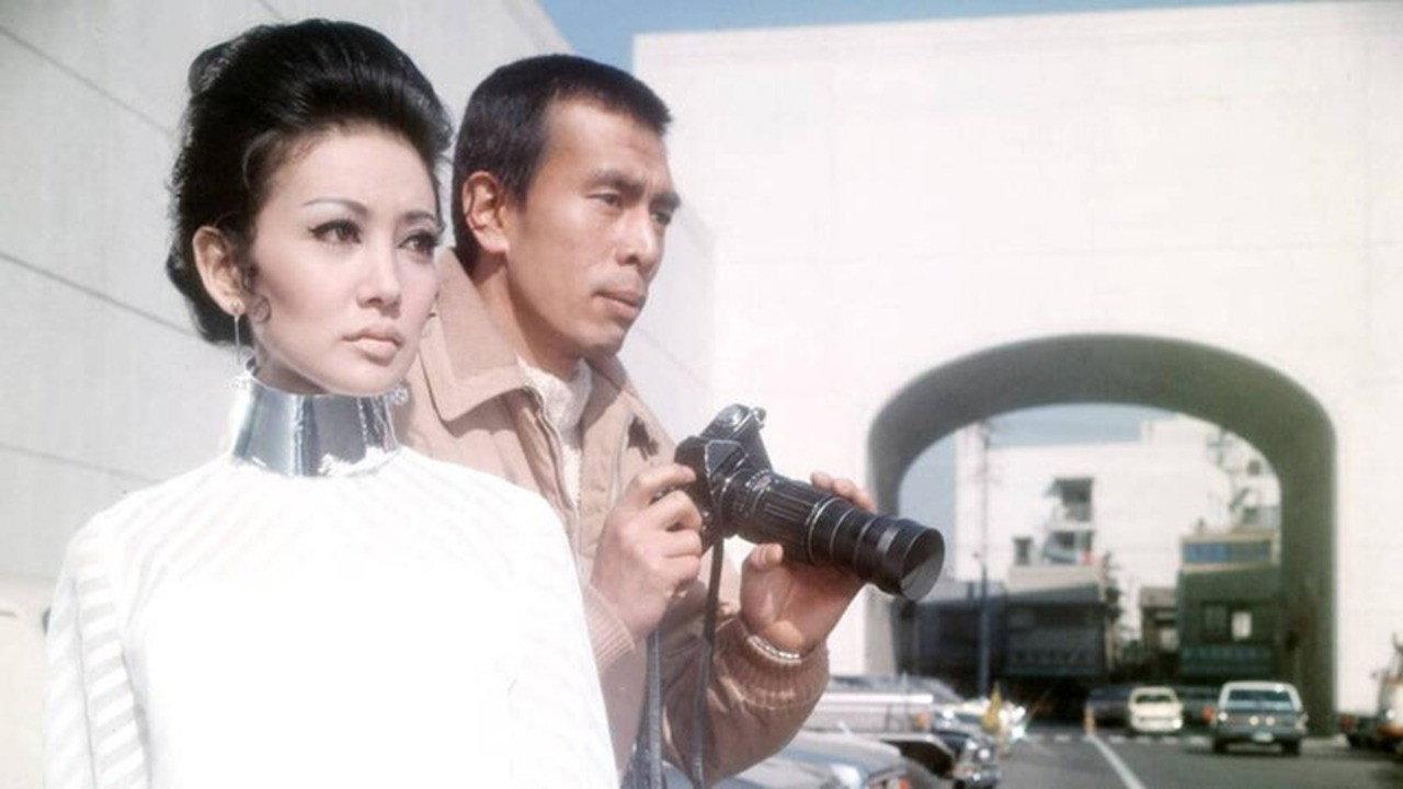 Fossil of Love 1970 movie scene