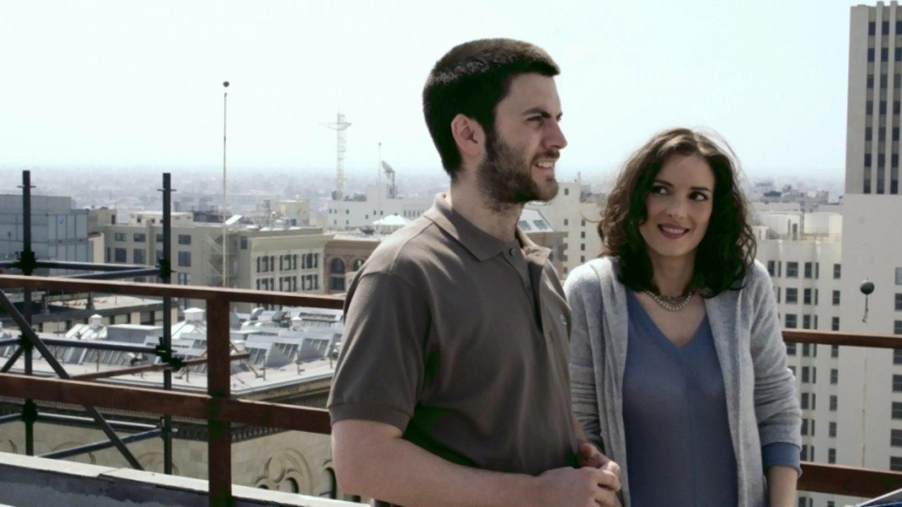 The Last Word 2008 movie scene