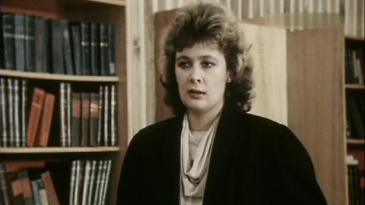 Coast Warning 1988 movie scene