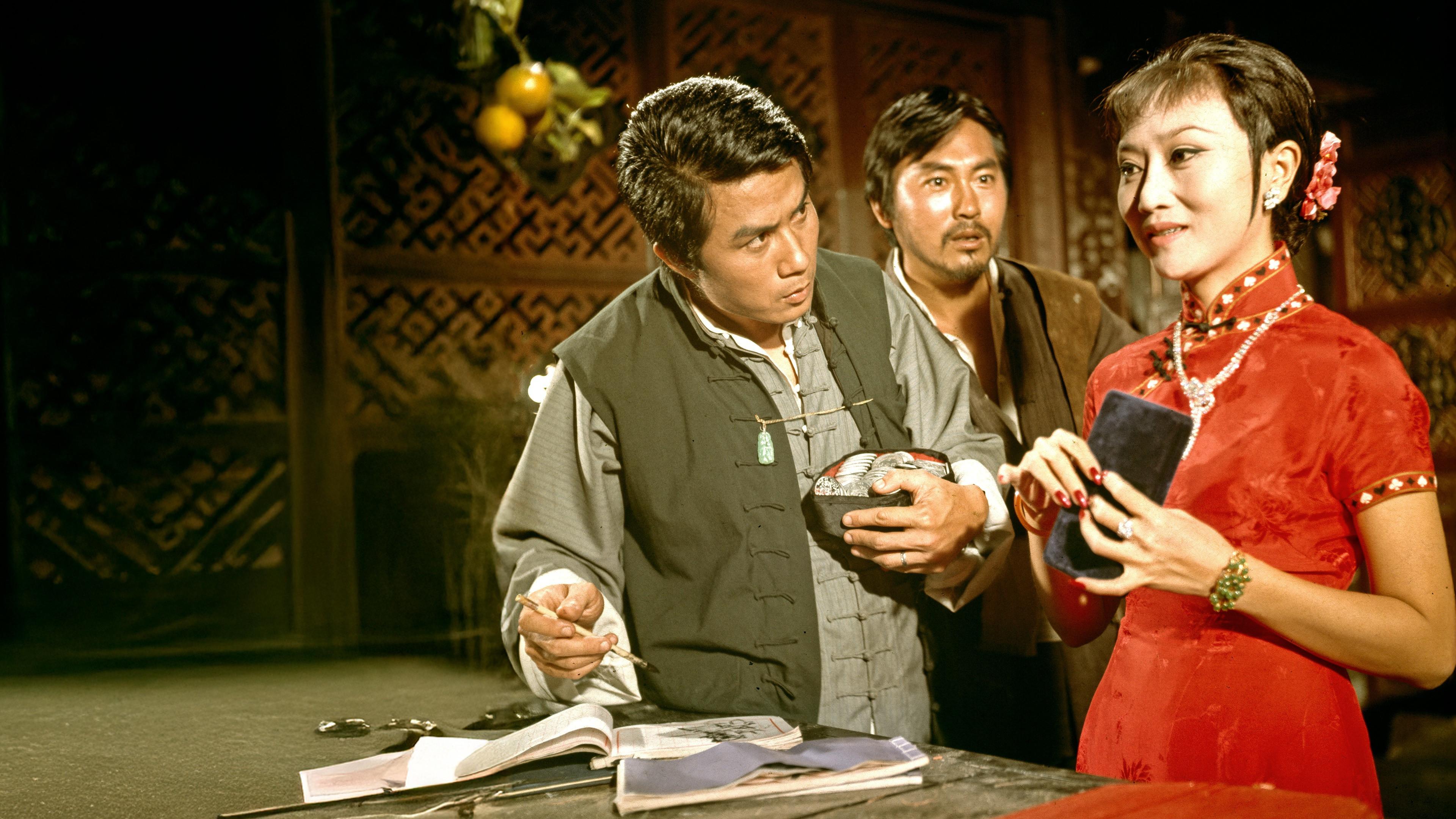 Crazy Nuts of Kung Fu 1974 movie scene
