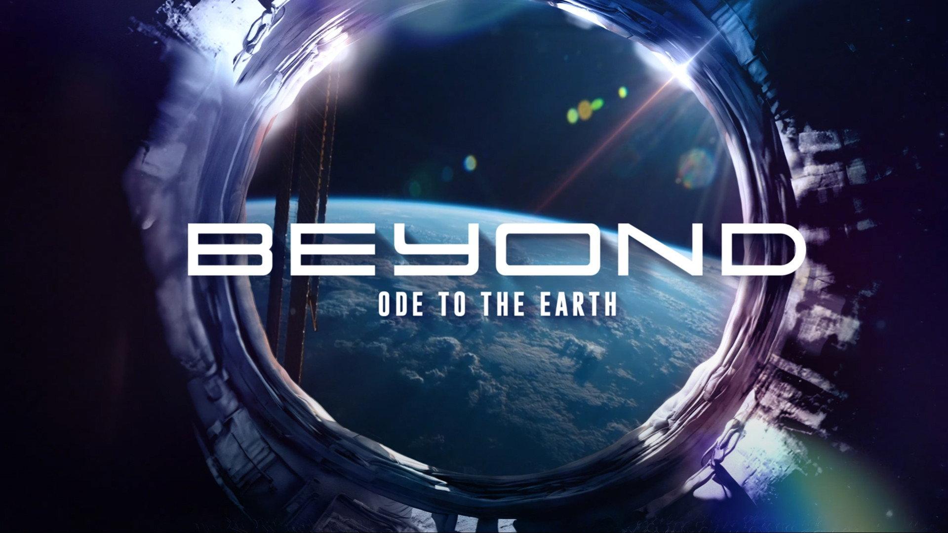 Beyond, ode to the Earth 2024 movie scene