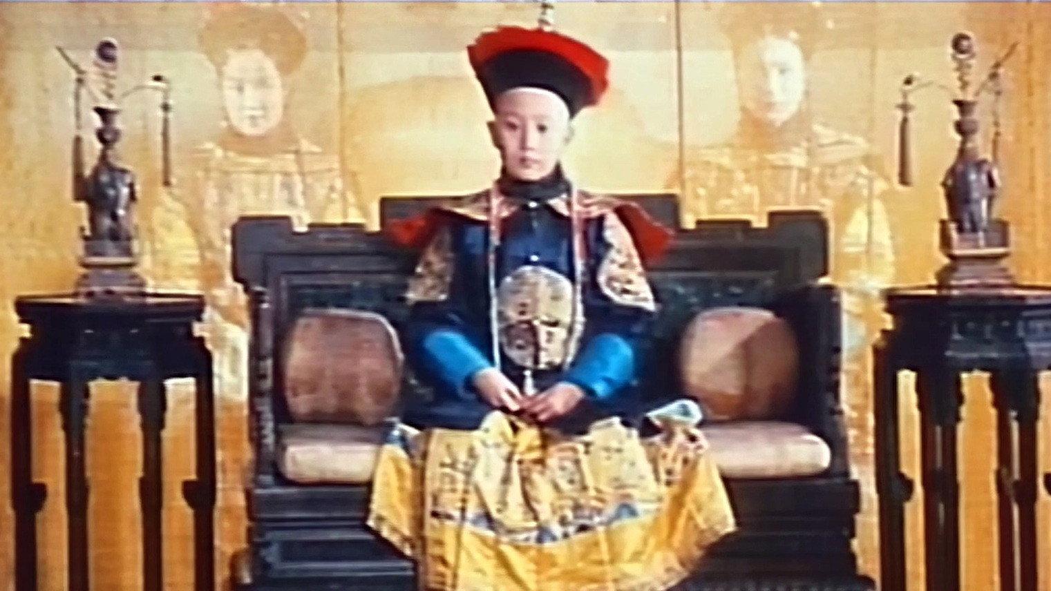 Reign Behind a Curtain 1983 movie scene