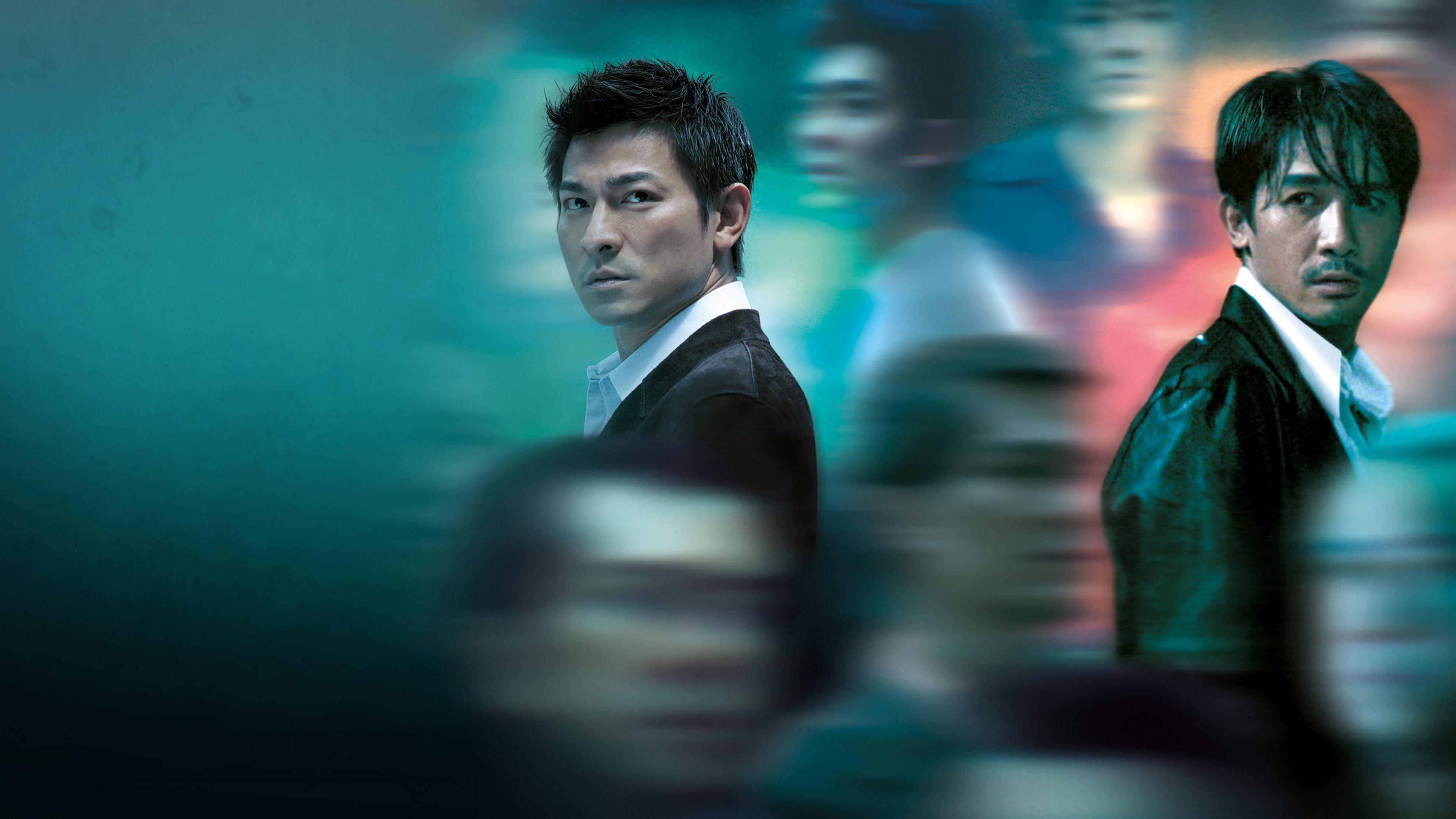 Infernal Affairs 2002 movie scene
