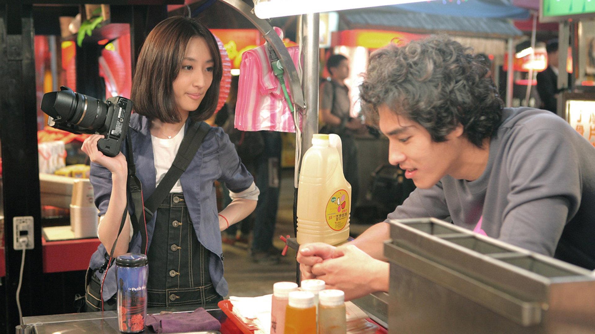 Night Market Hero 2011 movie scene
