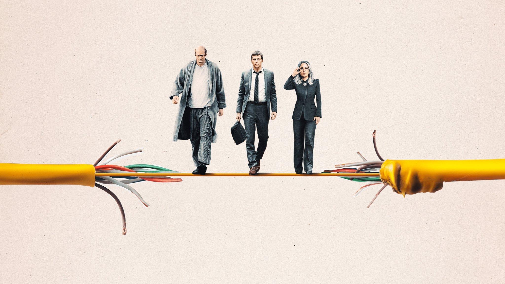 The Hummingbird Project 2019 movie scene