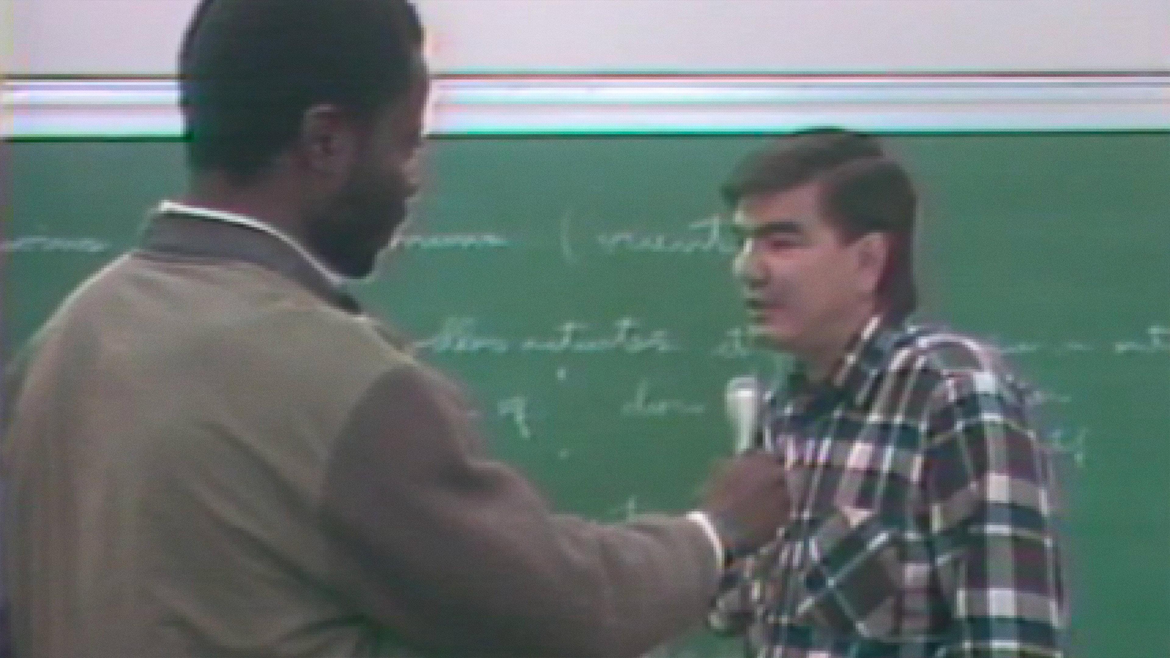 Les sentiers culturels 1985 movie scene