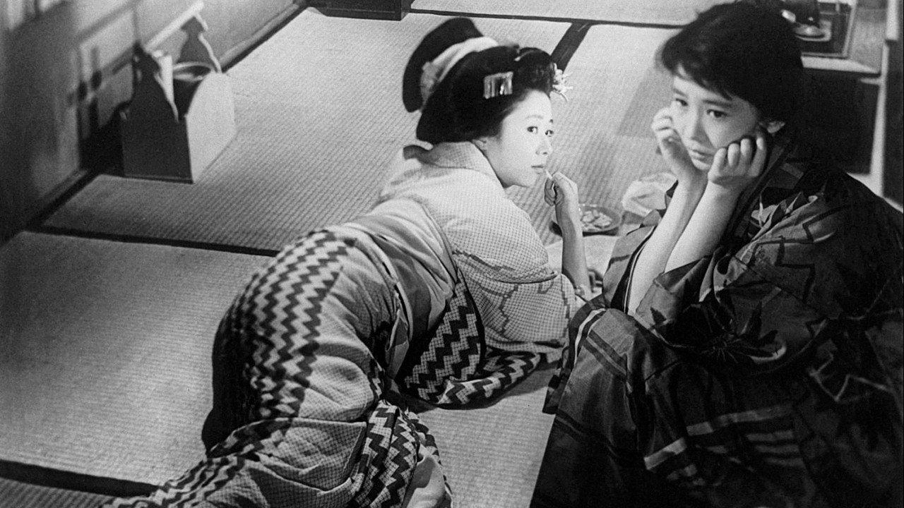 Geisha in the Old City 1957 movie scene