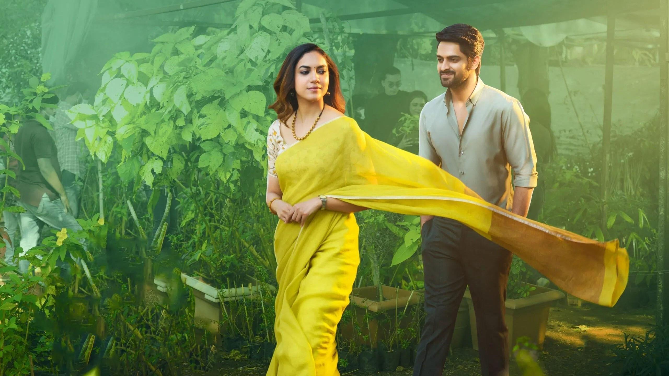Varudu Kaavalenu 2021 movie scene