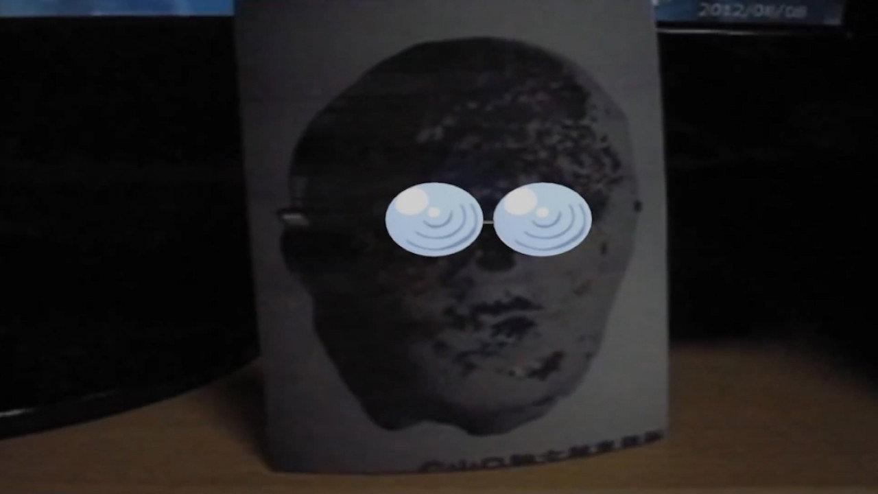 Cursed Mask 2014 movie scene