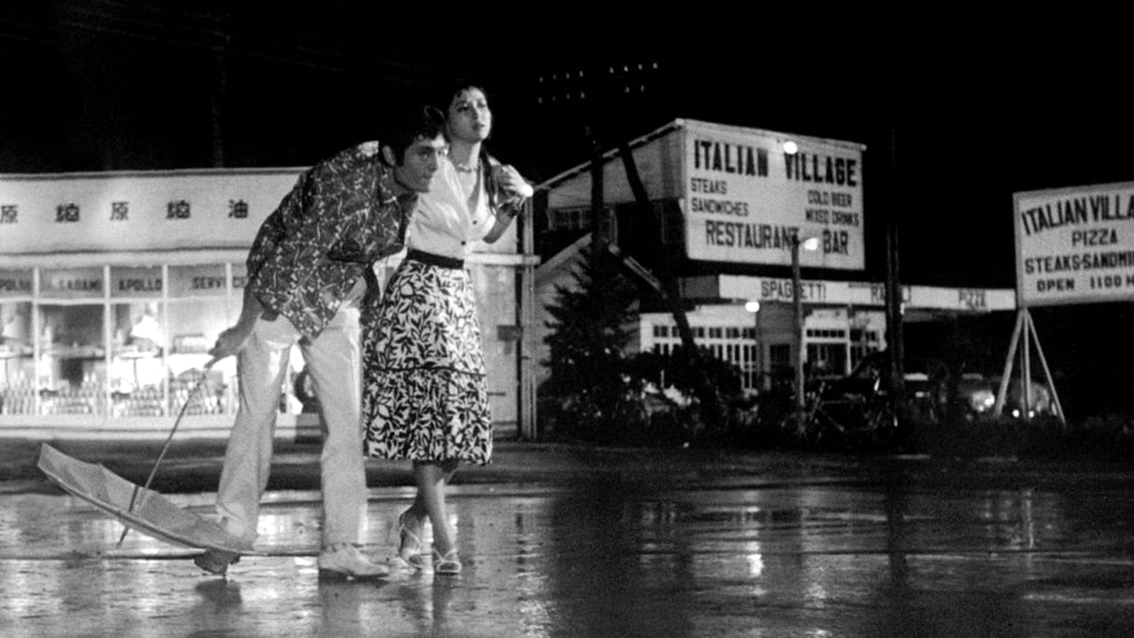 Black River 1957 movie scene