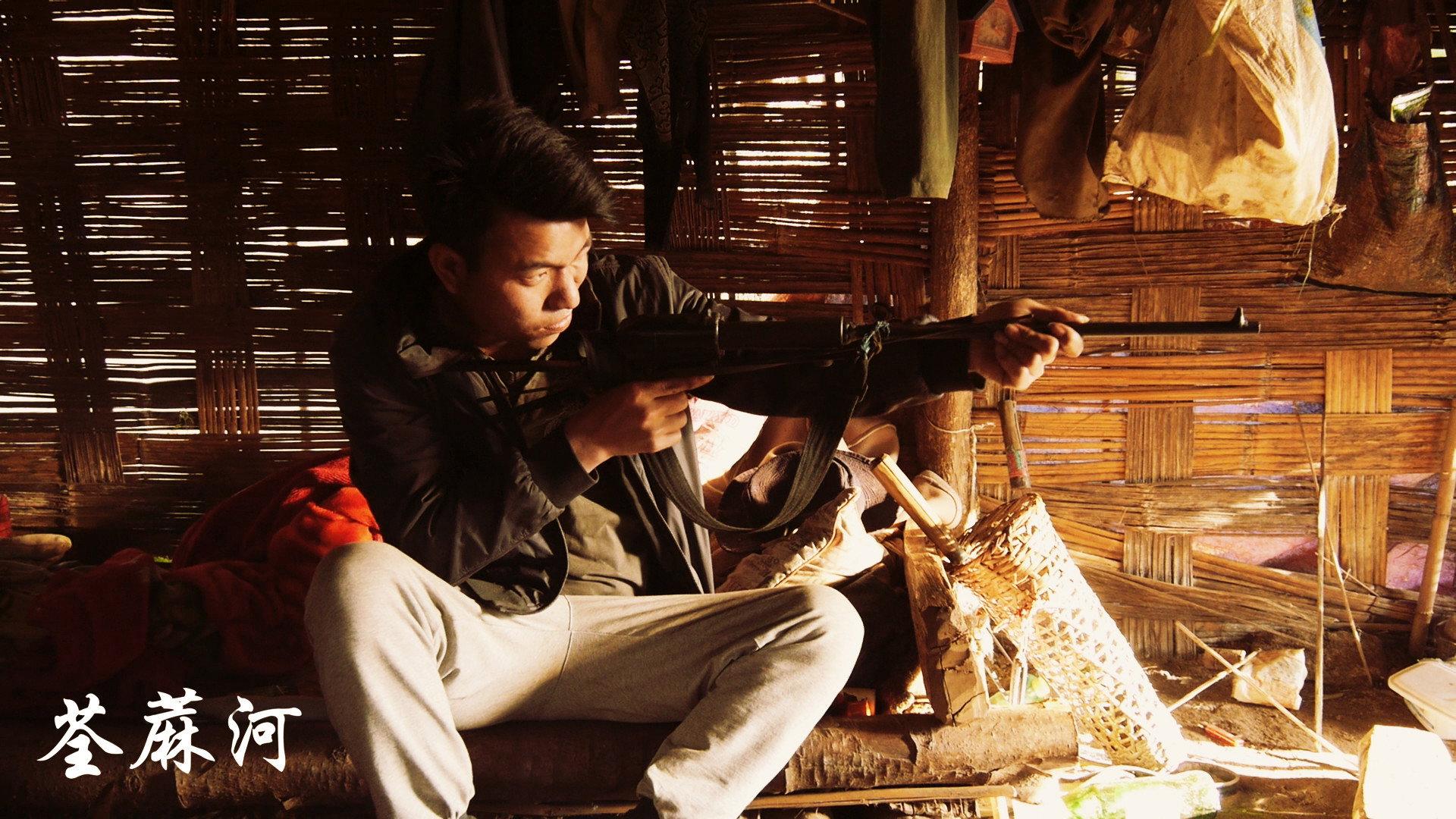 QUAN MA HE 2018 movie scene