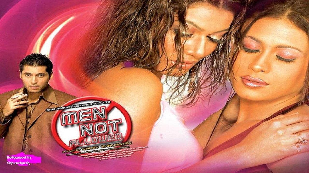 Men Not Allowed 2006 movie scene