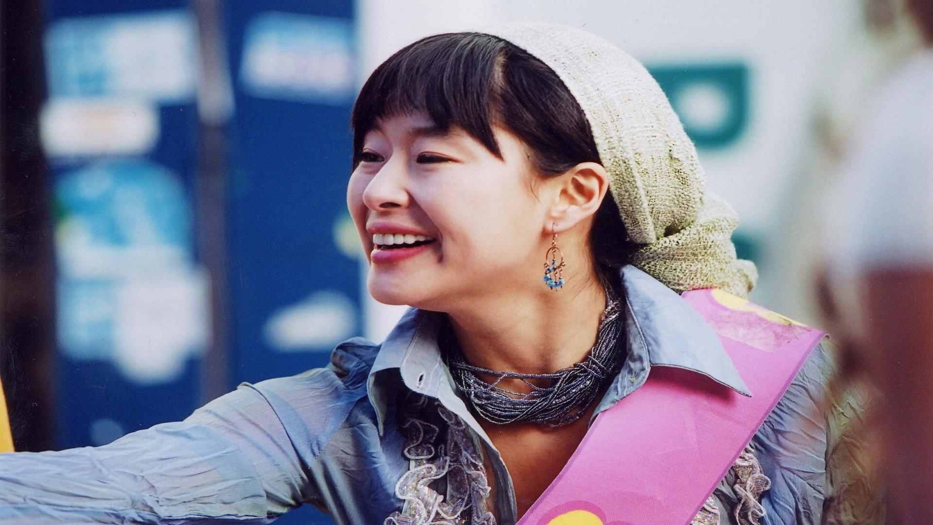 The First Amendment of Korea 2003 movie scene