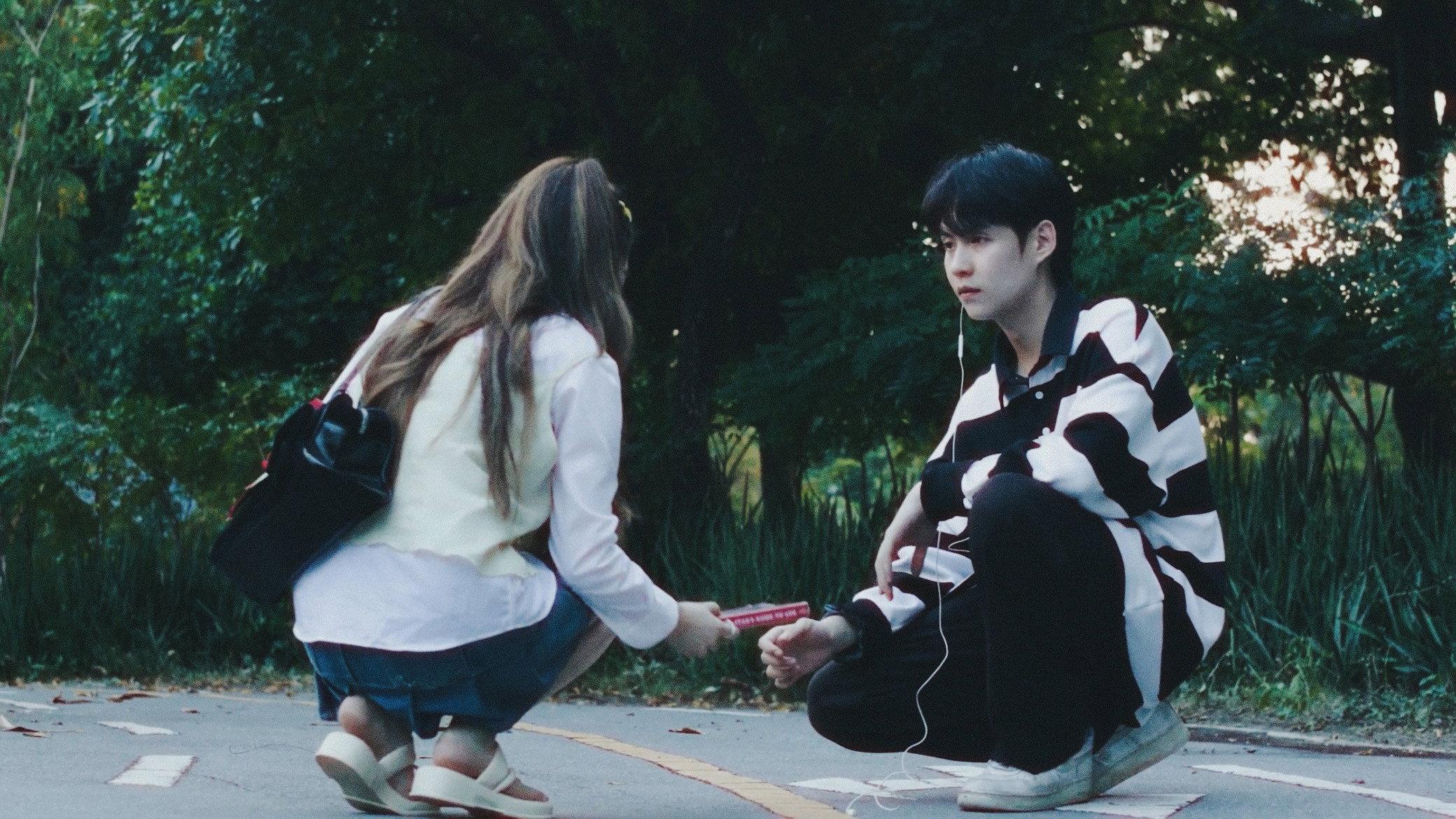 Analog Love 2024 movie scene