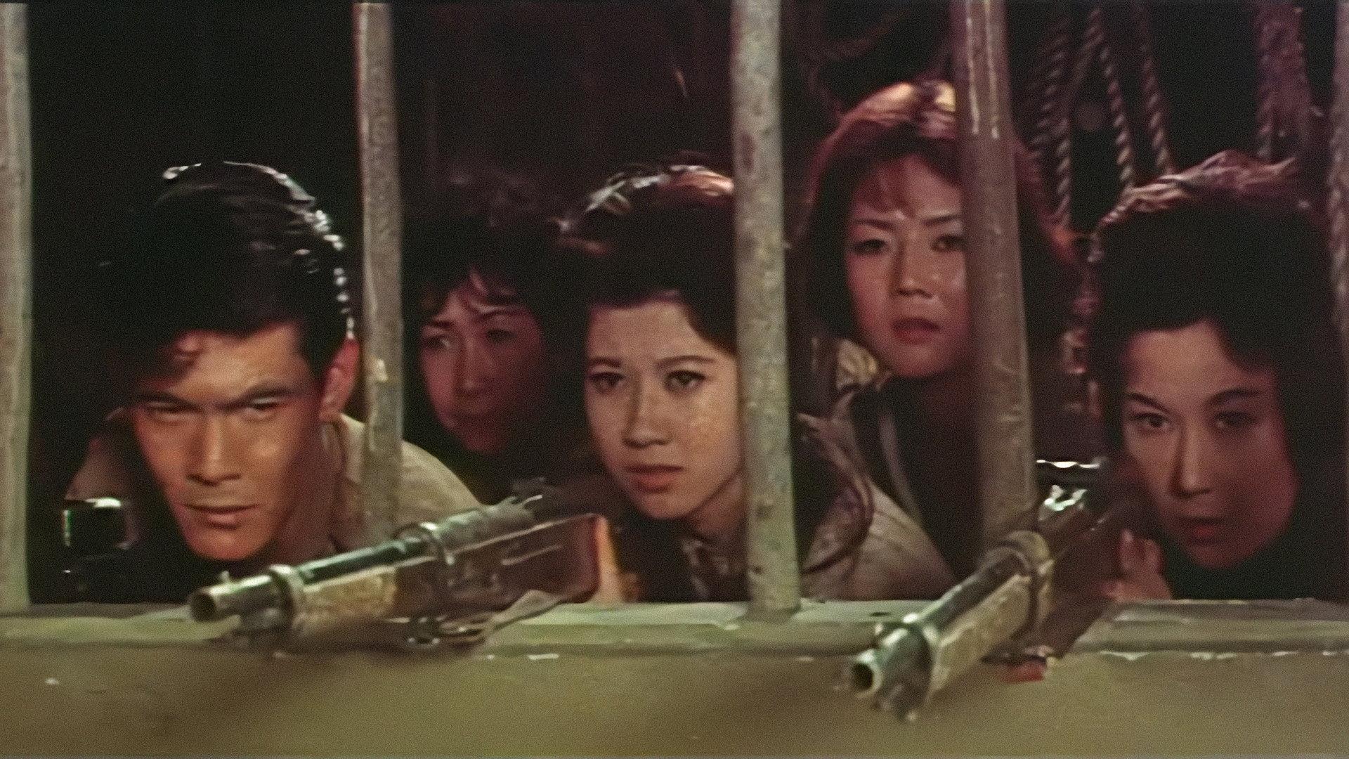 Female Slave Ship 1960 movie scene