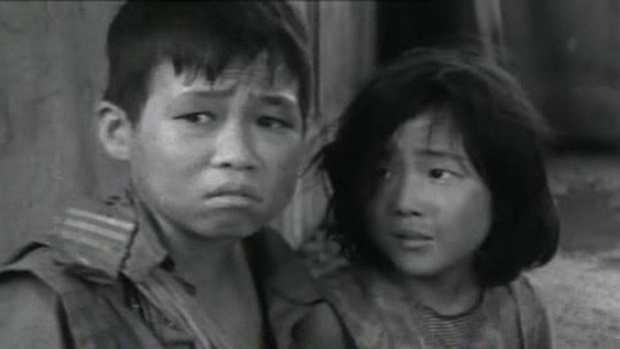 The DMZ 1965 movie scene